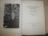 加藤郁乎英訳百句選　　100Selected Haiku of Kato Ikuya　　伊藤勲訳　　J3右2