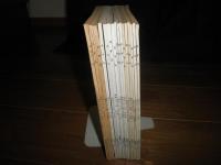 さすら　　通巻第79・81・83・89・90‐96・98・100・101・109・110号　計不揃16冊セット　ヤケシミ汚有　J3右2