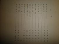 さすら　　通巻第27‐37・40・42‐63・68・92・93号　　不揃計37冊セット　ヤケシミ多し　汚難痛有　　50号・54号表紙一部欠落有　J3右2　ゆうパック送付