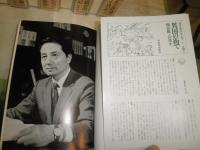 辻邦生作品　　全六巻　　6冊セット　初版再版　　小口シミ1冊有　　函汚難有帯切れ破れ有　　ゆうパック送付　　E5左