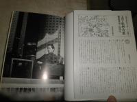 辻邦生作品　　全六巻　　6冊セット　初版再版　　小口シミ1冊有　　函汚難有帯切れ破れ有　　ゆうパック送付　　E5左