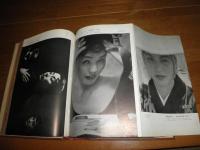アサヒカメラ　　合本製本済　第39巻上　1954年1‐6月　計6冊を合本　　ヤケシミ多し　汚難痛有　S1下段　　送料520円
