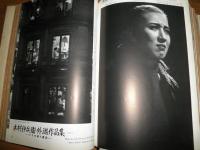 アサヒカメラ　　第40巻上下2冊　合本製本済　1955年12冊セット　ヤケシミ多し　汚難痛有　ゆうパック送付　S1下段