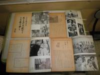 シナリオ文庫　14・23・24・36・44・47・62‐65集　　綴じ穴有　ヤケシミ汚難痛有　不揃11冊セット　R2
