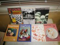 月刊　イメージフォーラム　通巻25・112・123・142・150号　特集ハリウッドの神話学　ドキュメンタリー映画の顕揚ほか　　ヤケシミ汚有　　　不揃計7冊　送料520円　R2