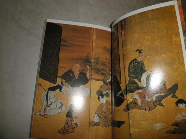 風俗画入門 辻惟雄著 初版帯 1刷 創造選書 シミ汚有 R2(辻惟雄) / 古本