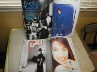 Girl Pop ガールポップ　不揃10冊　14・15・17・21・22・53・56‐58・60号　　アイドルトレーディングカード大全　Giｒlｓ!　9号トレカふろく付　　総計11冊セット　ゆうパック送付　　Ｅ3右
