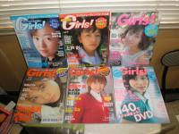 Girls!  ガールズ　アイドルトレーディングカード大全　　3・9‐11・13・20号　不揃6冊セット　3号トレカ欠　5冊トレカ付き　Ｅ3右　　ゆうパック送付