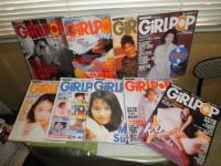Girl Pop  ガールポップ　　不揃計13冊セット　3・5・6・8・10・13‐17・21・22・24号　送料ゆうパック　Ｅ3右　少汚有　