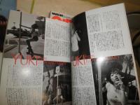 Girl Pop  ガールポップ　　不揃計13冊セット　3・5・6・8・10・13‐17・21・22・24号　送料ゆうパック　Ｅ3右　少汚有　