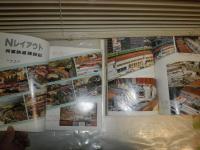 レイアウトコレクション1　　レイアウトBOOK　鉄道模型趣味別冊　　ヤケシミ汚難痛有　2冊セット