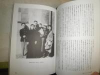 山口瞳　文藝別冊　総特集　　江分利満氏の研究読本　　少難有　J1左1