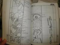 ふしぎの海のナディア 絵コンテ全集 全9冊うち不揃7冊セット 第2