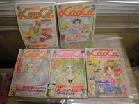 ララ　LaLa  不揃計5冊　　1978年　昭和53年　3巻2・3・8‐10月　ヤケシミ汚難痛有　ゆうパック送付　　３F奧