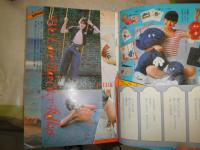 月刊セブンティーン　9巻4・7号　セブンティーン臨時増刊　11巻34号　12巻32号　　不揃計4冊セット　　ヤケシミ汚難痛有　落丁1冊有　ゆうパック送付　3F奥