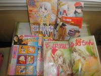 週刊少女フレンド　14巻9号　16巻20・26号　別冊少女フレンド　12巻1号　13巻15号　14巻12号　不揃6冊セット　ヤケシミ汚難痛有　ゆうパック送付