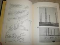 ノーベル賞講演物理学　1908～1914　　2　　中村誠太郎・小沼通二編　　ヤケシミ汚有　カバー褪色有　H1右2　　