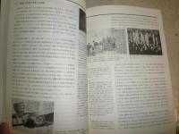 Juncture  超域的日本文化研究　　第1号　特集日本文化の脱構築　　坪井秀人編　少難褪色有　S1右1