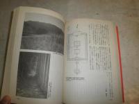 日本古代史の基礎知識　　歴史読本臨時増刊　入門シリーズ　37巻12号通巻572号　ヤケシミ汚少難有　H1右3