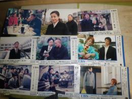 テレビドラマ番組宣材スチール　各種21枚　　刑事イチロー　マンハッタンラブストーリー　グッドニュース　汚れた舌　恋のためらい　ベストパートナー　終わりのない童話　ほか