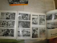 たつみやたより　辰巳屋書店古書目録　第22・23・24号　3冊セット　ヤケシミ汚難痛有　　E10右