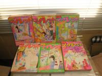 週刊マーガレット　不揃15冊セット　　ヤケシミ汚難痛　切れ破れ有　17巻17・18・25・26・31・36・38・39・40・42・43・50・51・53・54号　ゆうパック送付　3F奥