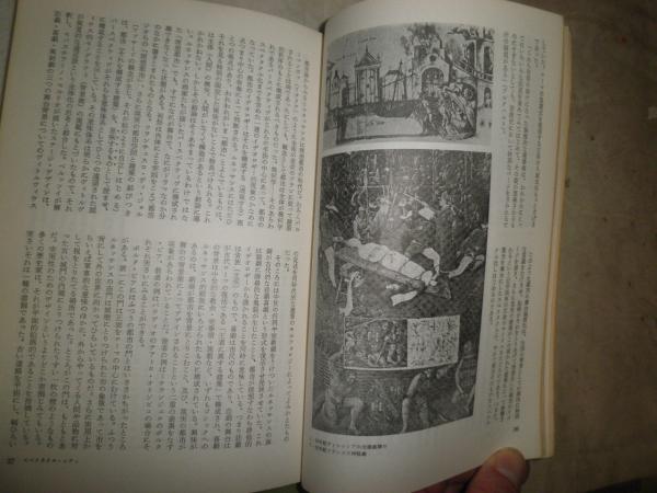 季刊 同時代演劇 創刊号-3号 復刊1号-3号計6冊揃 1970～73年 ヤケシミ 
