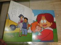 ひかりのくにテレビ絵本　　とんでモンペ①　　ヤケシミ汚有　　K1右1