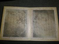 三十六人家集？　　源順(みなもとのしたごう)の表記は確認　木箱入り　黄色の袱紗　ヤケシミ汚多し　復刻　　刊記不明・解説書なし　E2右下
