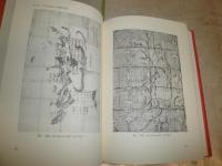 描かれた日本の中世　絵図分析論　　下坂守著　初版1刷　少反り有　送料520円　　H3左3