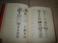 描かれた日本の中世　絵図分析論　　下坂守著　初版1刷　少反り有　送料520円　　H3左3
