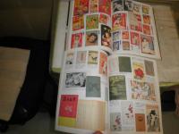 別冊太陽　発禁本　１・2　明治・大正・昭和・平成　城市郎コレクション　2冊セット　初版1刷　ヤケシミ汚難有　送料520円　　E2左