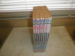 カラー版鉄腕アトム　　手塚治虫著　月刊マンガ少年別冊　1・3・4・5・7・10・11・12　　全12冊うち4冊欠　不揃計8冊　　ヤケシミ多し　汚難痛褪色有　E9右　ゆうパック送付
