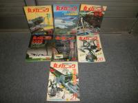 丸メカニック　　世界軍用機解剖シリーズ　第3巻5号‐第9巻4号迄　不揃計31冊セット　ヤケシミ多し　汚難痛有　　ゆうパック送付　　L1左前棚