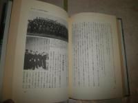 海軍予備学生　零戦空戦記　　　ある十三期予備学生の太平洋戦争　　土方敏夫著　　初版　　ヤケシミ汚少難有　H2左5