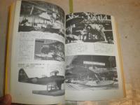 囚われの日本軍機秘録　　野原茂著　　初版　ヤケシミ汚有　H2左5