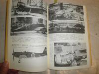 囚われの日本軍機秘録　　野原茂著　　初版　ヤケシミ汚有　H2左5