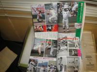 1945～1985激動のスポーツ40年史　②高校野球/隆盛への軌跡③大学・社会人野球/百花繚乱の時代　　2冊セット　　少汚　送料370円　G1右下段　