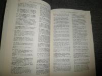 ISIS　イシス　CURRENT　BIBLIO　GRAPHY ほか　　不揃計13冊セット　ヤケシミ汚難少書入れ有　　J3左別棚　　ゆうパック送付
