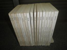 ISIS  イシス　Volume67‐71　Number236・238・239・241・243‐245・248・250‐253・255‐260　　不揃計18冊セット　ヤケシミ汚難痛有　ゆうパック送付　J3左別棚