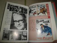 ブラックマスクの世界2　ブラック・マスクの英雄たちⅡ　初版1刷　　R・チャンドラー　W・バラード他　小鷹信光編　ヤケシミ汚難有　　送料520円　G5右