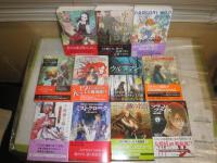 ハヤカワ文庫　FT　　11冊セット　タニア・ハフ著和爾桃子訳ブラッド・プライス　エレン・カシュナー著井辻朱美訳小谷真理解説剣の名誉　　ほか　ゆうパック送付　　G2前