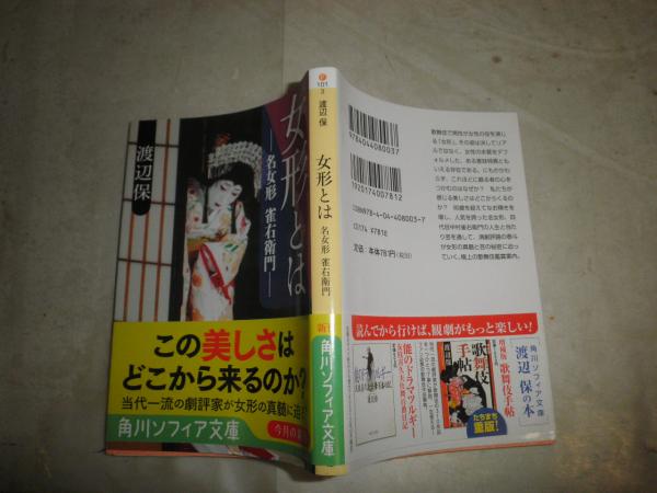 EUROPE エウロペ 中村乃武夫写真集 初版 署名入 定価￥6500 送料