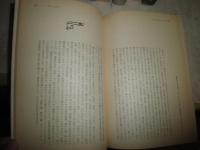 辻邦生　　パリの手記　　全5冊揃セット　　初版函　帯付3冊　ヤケシミ汚難痛有　　送料520円　　E7左