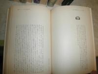辻邦生　　パリの手記　　全5冊揃セット　　初版函　帯付3冊　ヤケシミ汚難痛有　　送料520円　　E7左
