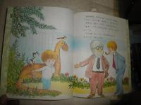 バンダイのゴールデンブック　全24冊　各冊名前記入有　外箱痛難補修有
昭和53年初版　　E7左　　ゆうパック送付