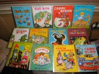 バンダイのゴールデンブック　全24冊　各冊名前記入有　外箱痛難補修有
昭和53年初版　　E7左　　ゆうパック送付