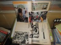 アサヒグラフ　通巻2408・2425　2冊セット　　藤原新也の写真記事掲載号　・インド発見100日旅行12頁　　・ヒッピー、彼らはどこへ行った？　静かすぎる若者たち　ロンドンの街角6頁　写真と文藤原新也　ヤケシミ汚難有E1左　　ゆうパック送付