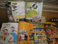 ぼく、ドラえもん。 :　藤子・F・不二雄・ワンダーランド　　不揃17冊セット　　付録は不完全で一部残存　　02‐11・14・16・18・20・21・24・25号　　E2左
