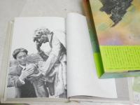 芥川比呂志書簡集　　　　芥川瑠璃子編　　初版函帯　　帯切れ汚有　　函シミ有　　送料520円　J3右1
